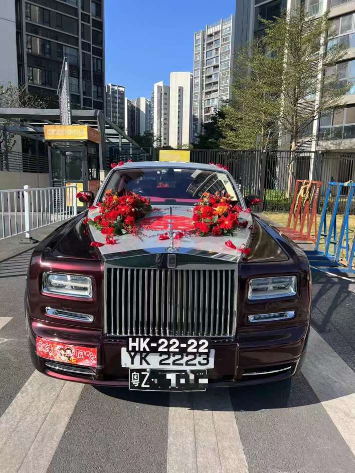 婚车