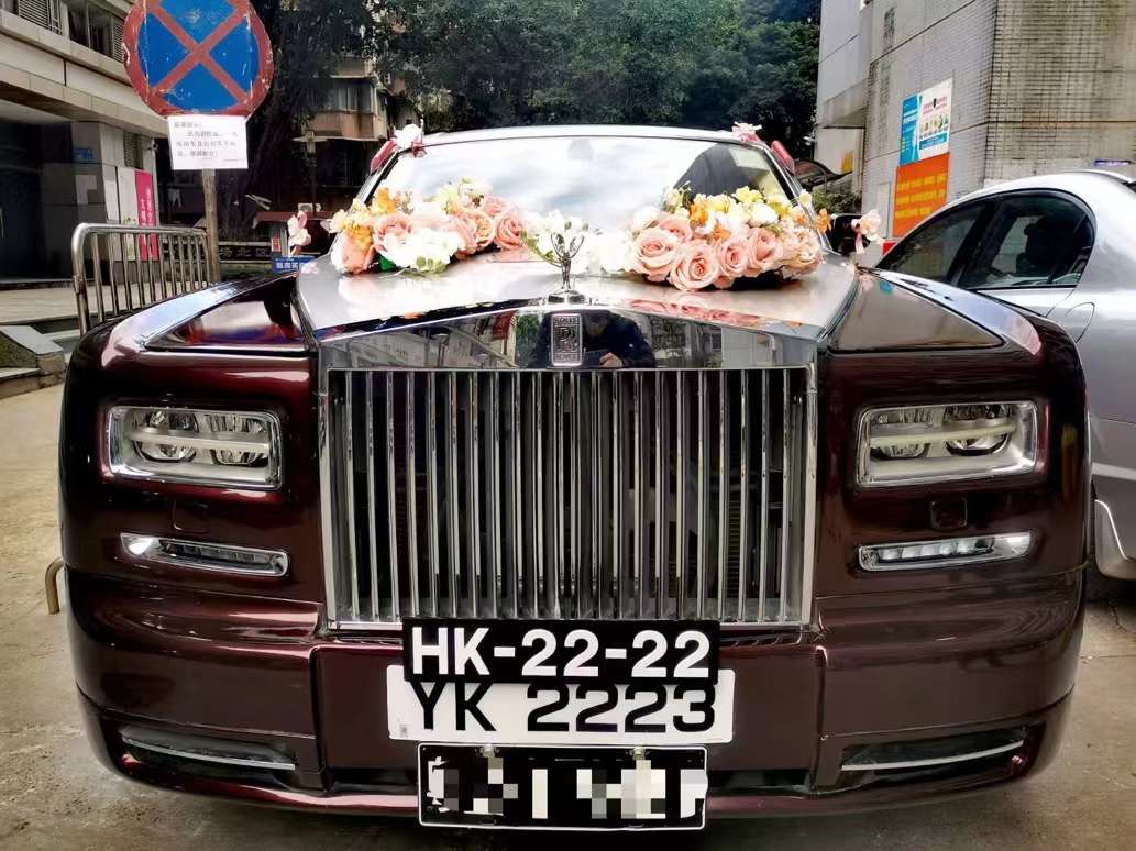 婚车