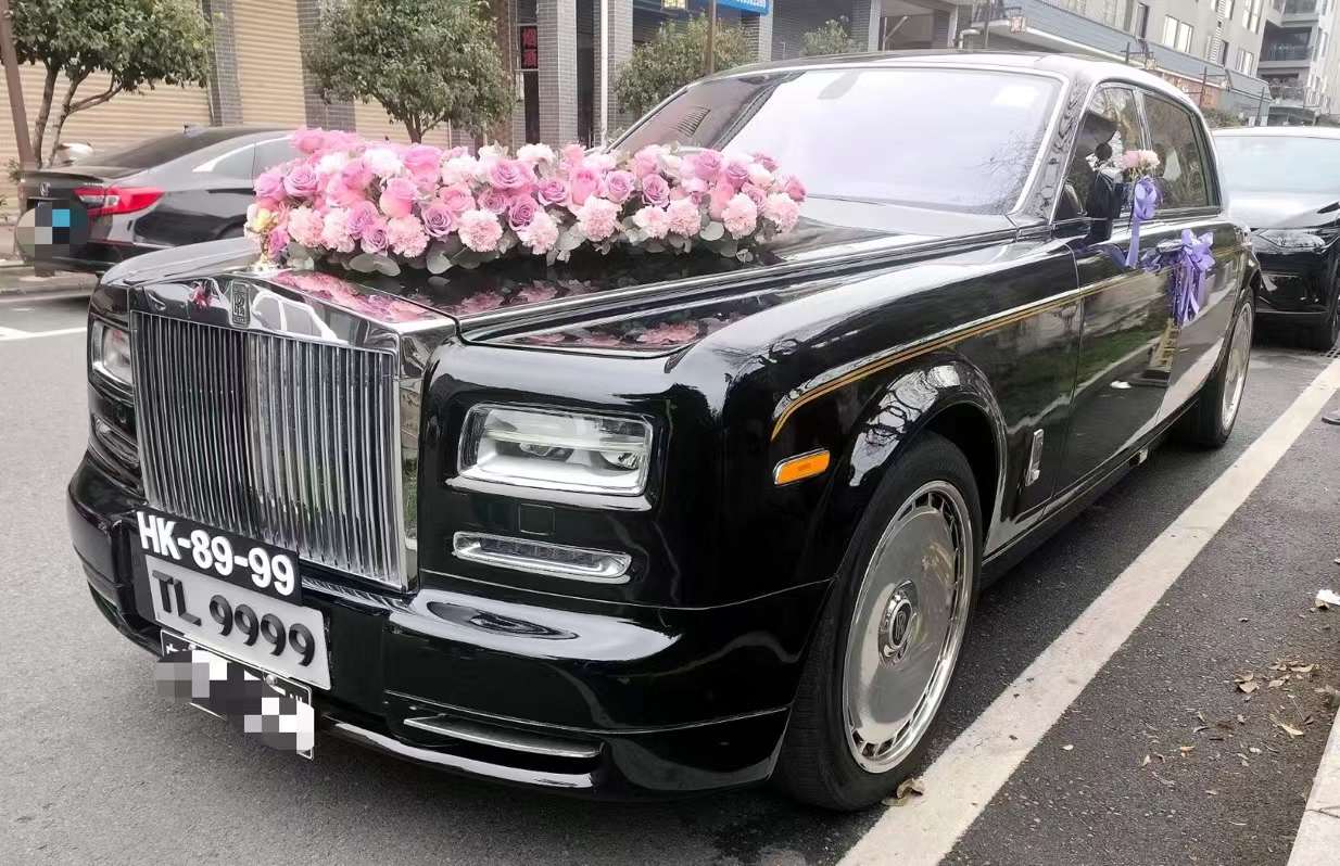 婚车