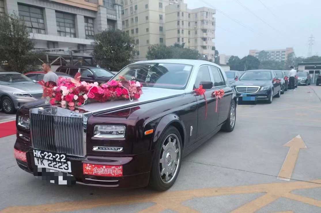 婚车