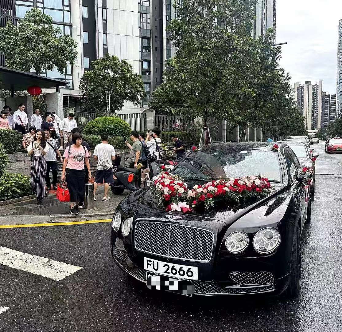 婚车