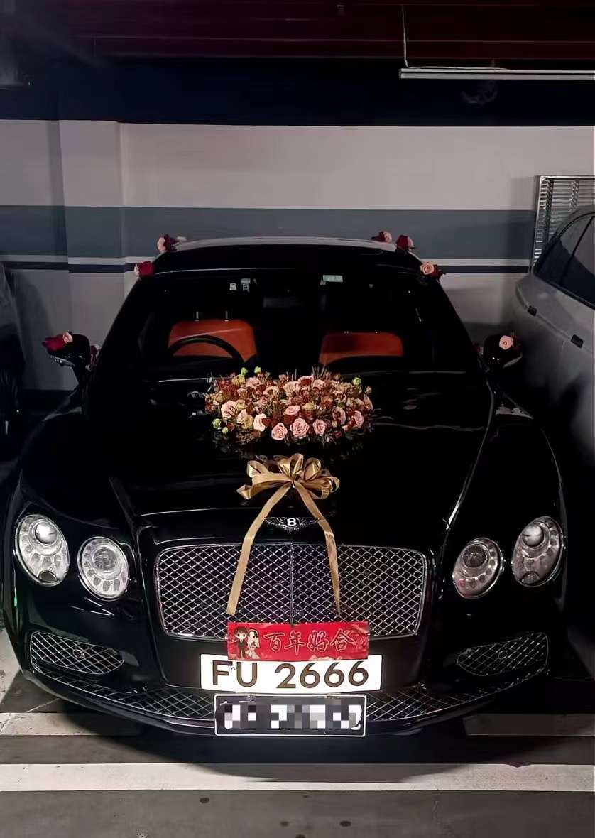 婚车