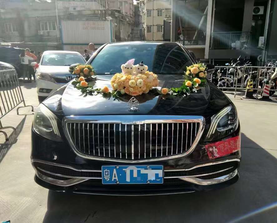 婚车