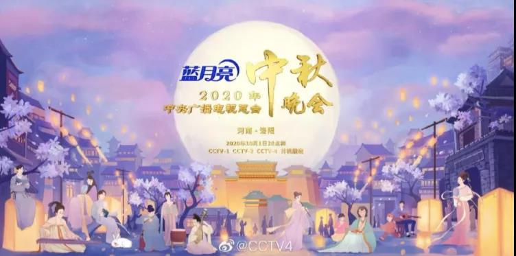 20200930191810_25179.jpg 6.jpg