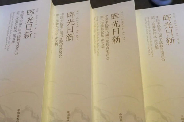 20231218102823_18052.jpg W020231124663663052466.jpg