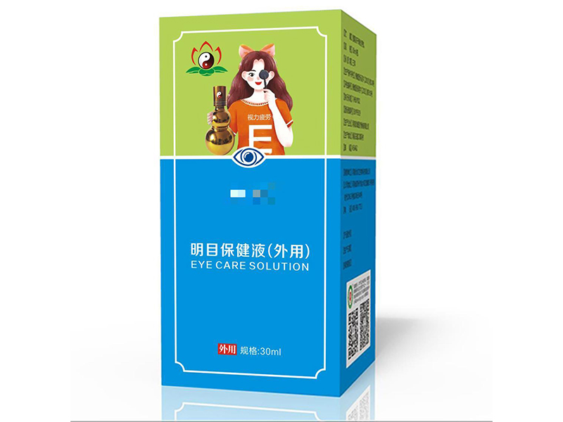 保健产品批文怎么办理？