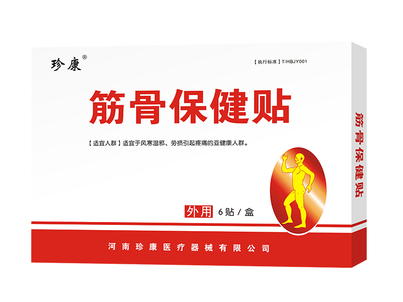 20241203161342_57835.png c661cef0d33ed9e1007a658c1f46a26b_20241203160741_84681.png