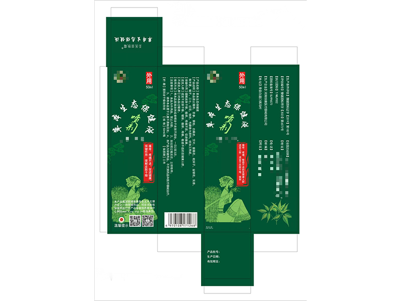 20250310163029_10028.png image.png