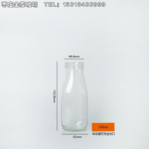 华宏星巴克全丝口