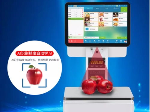 智能AI识别收银秤