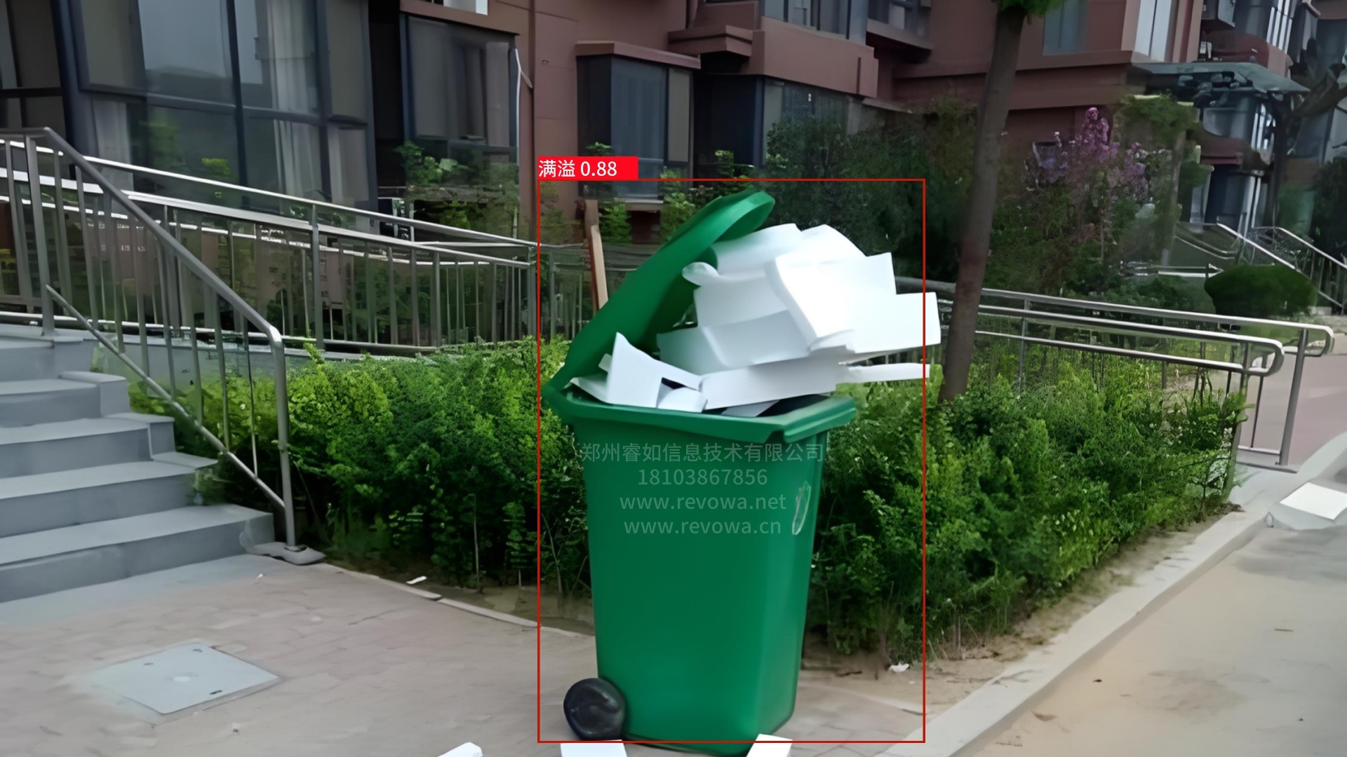 垃圾桶满溢识别算法