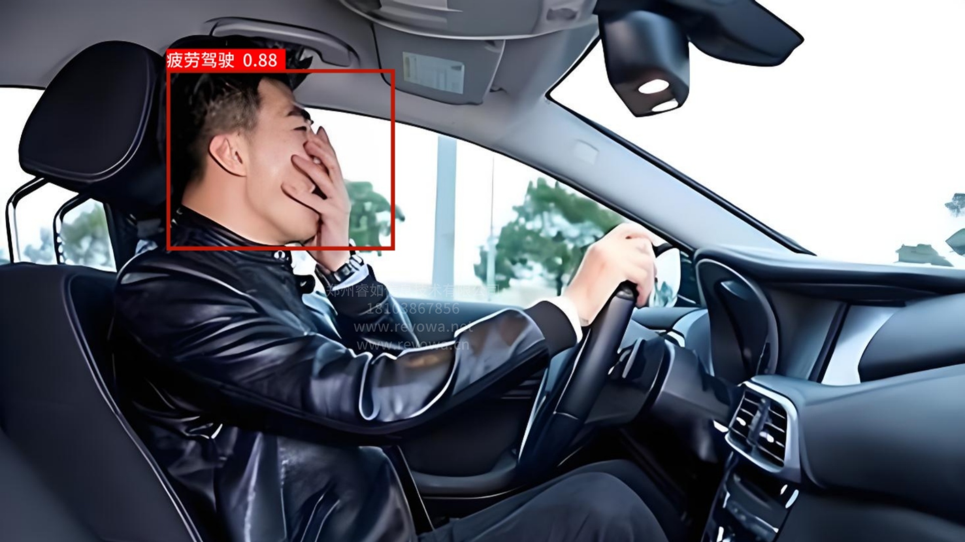 20250313145105_79732.jpg 11.自动识别疲劳驾驶系统_副本.jpg