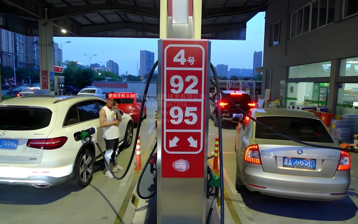 自动识别加油站打手机系统