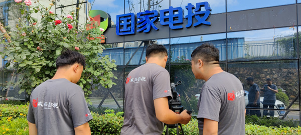 郑州做宣传片公司