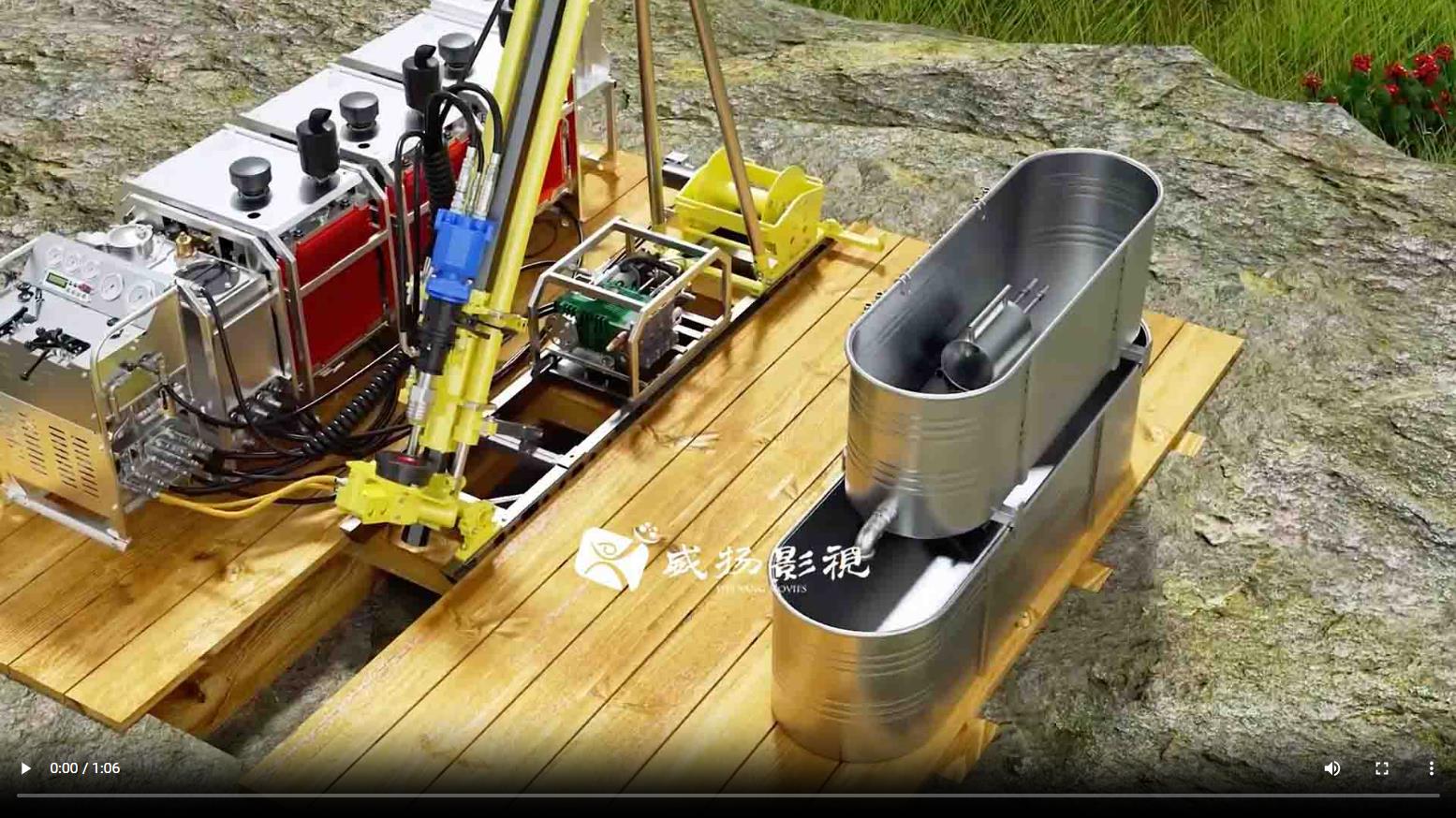 钻井产品安装动画